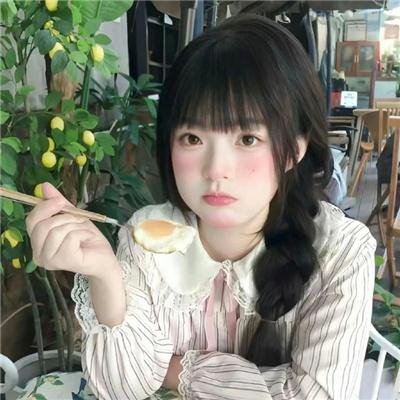 七个变态